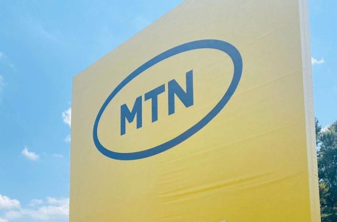 MTN expands broadband reach through spectrum acquisition